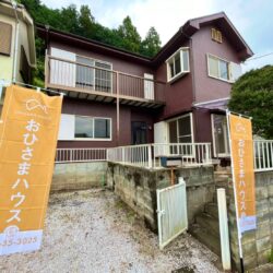 ときがわ町玉川戸建