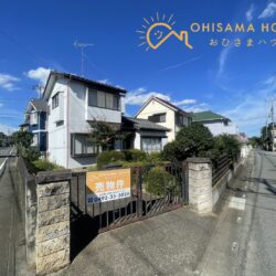 東松山市東平 戸建